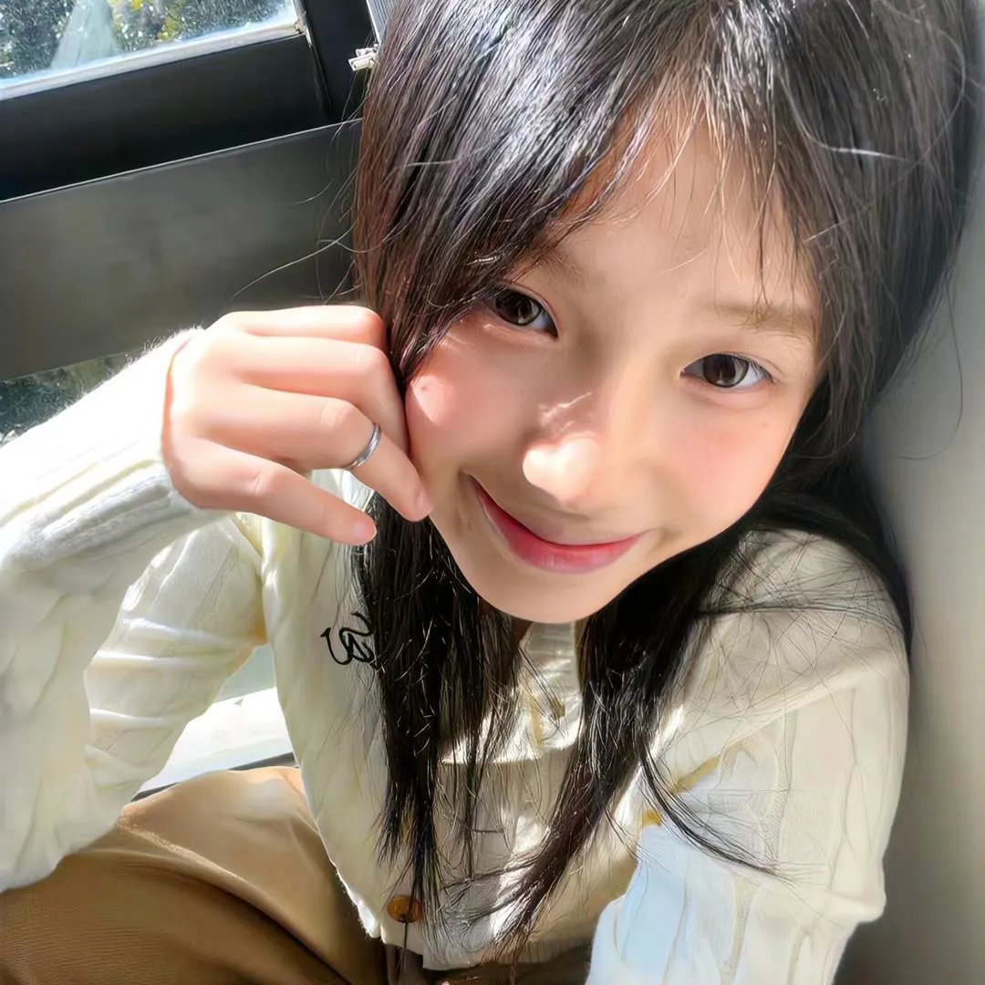 她爱